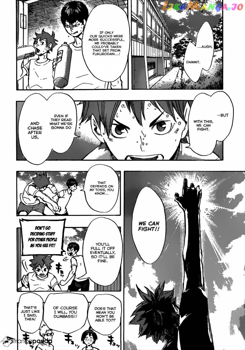Haikyuu!!, Chapter 96 image 11